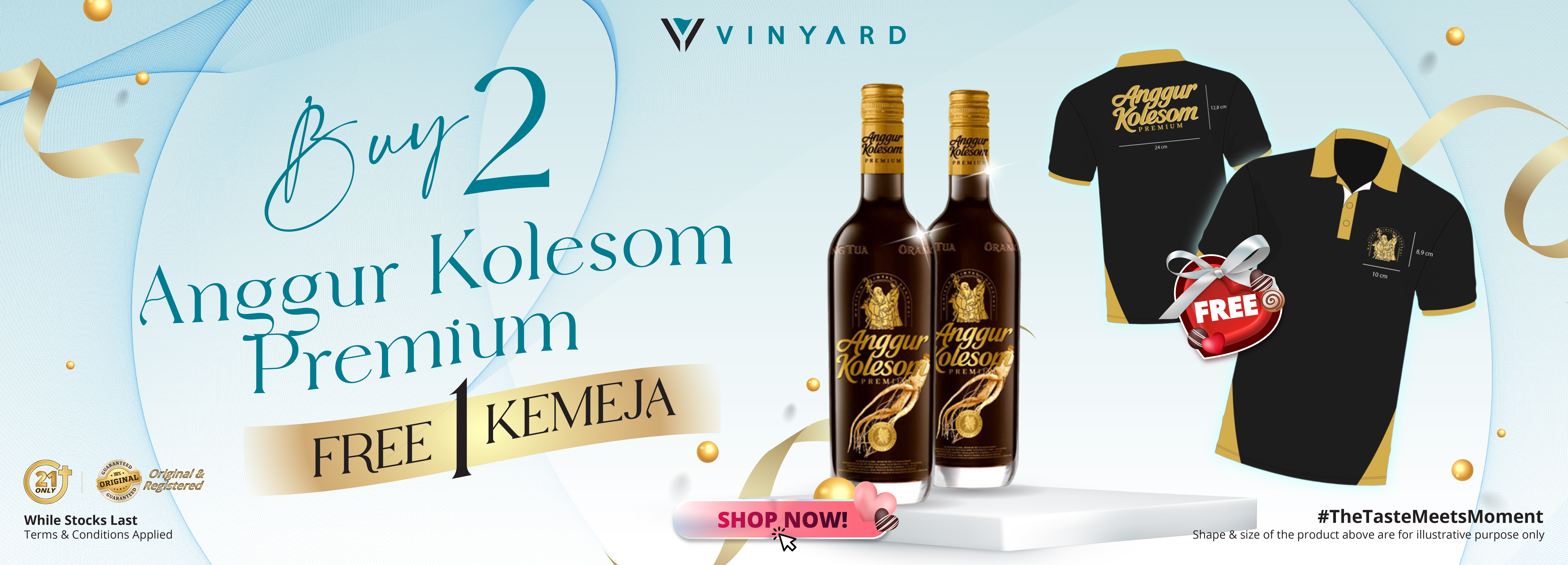 EXO123 x Vinyard 